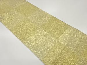 市松模様織出し全通袋帯